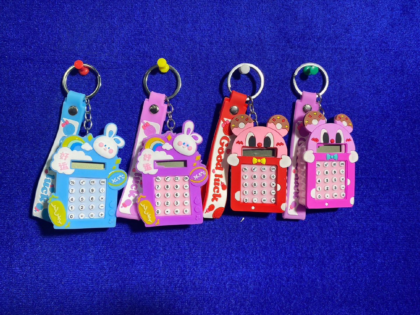 Keychains